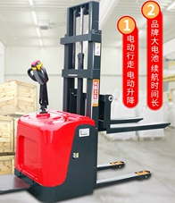 港口碼頭如何做好電動(dòng)托盤(pán)搬運(yùn)車的防腐工作